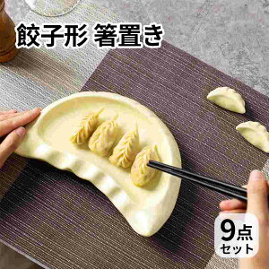 Z~bNu Lq MEU  킢Lq`   aH  Xg ͂u v[gH Vv G   HX Ɩp _CjOe[