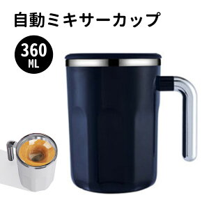 |[^upJbv 3ō~ 360mle ꎩha Cha Jbv  ~LVO }OJbv ~NER[q[ XeX drȂ N[ȒP t^t