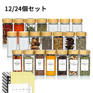 XpCX{g y12/24Zbgz  120ml KXۑe P[X iK {g XpCX XgbJ[   Zbg ƒLb`
