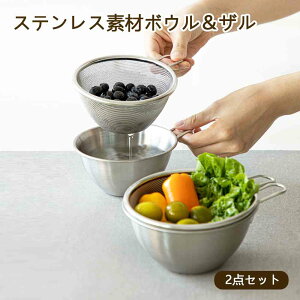 ĂƂ U 2_Zbg XeX X`[ U {E t 13cm  􂢕 {E U Hip Xg[i[ ʕp ؗp 􂢕p pX^p XpQbeBp ؂ ӂ邢p L