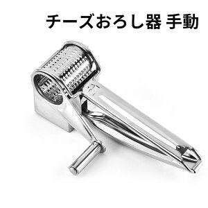 `[Y낵 ] 蓮 `[YO[^[ XeX `[Y ؂ꖡ @\ ֗ @\ ƒ 䏊 Lb`pi `[Y낵 蓮`[YOC_[ ] x[L