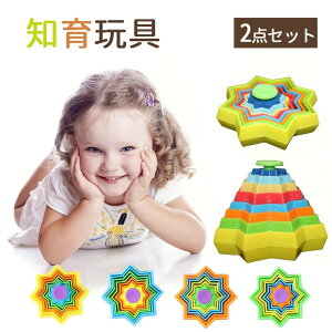 2Zbg m炨 XpCX^[  Ԃ 卪^[ XgX NX}X nEB a p[eB[Mtg  Jt p ^ p`