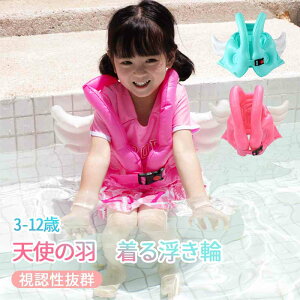  qp   jWPbg xXg^ xr[ Vg̉H LbY V XC~O j̎q ̎q S qpxXg jp  A[O XC~O⏕ ċx v