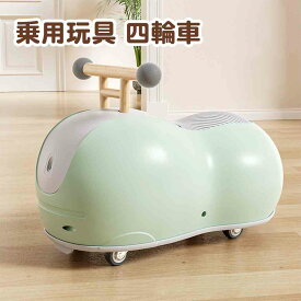 バランスバイク 乗用玩具 足けり 足こぎ ペダル 室内 屋外 キッズバイク 子供 子ども 男の子 女の子 1歳 2歳 3歳 4歳 5歳 一歳 二歳 三歳 四歳 五歳 おもちゃ クリスマス プレゼント ペダル乗用おもちゃ 足けり 組立不要 持ち運び簡単 キッズバイク