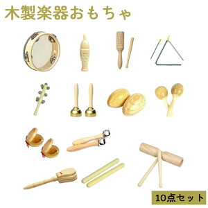 y킨 yߋ Ŋy ؂̂ qp cp p[JbV yZbg ct p yߋ xr[ j̎q ̎q VR ɗD ؐ~[WbNZbg 10_Z