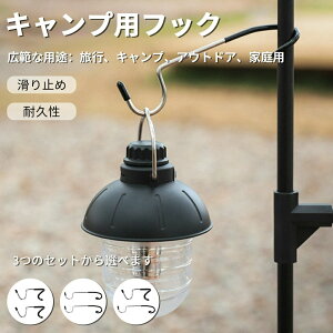 2Zbg LvptbN ^pANZT ~ ϋv 14cm ^ Lv AEghA pi m| ^InK[ oR ֗ObY V[gTCY ~jTCY