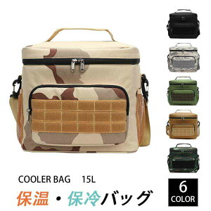 N[[{bNX ۗobN 15L ^  \Lv \tgN[[ N[[obO Lv AEghA O ܂肽 y ގ \tgN[[{bNX obO @\|Pb