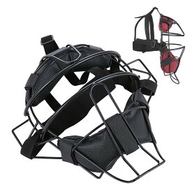[楽天4位] ソフトボール用 大人用 保護フェイスマスク キャッチャーマスク フェイスガード 頑丈 耐衝撃 サイズ調節可能 審判 練習 部活