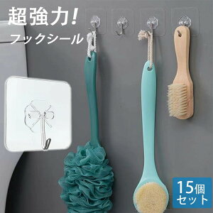 15Zbg Ǌ|tbN ͔S tbNZbg NA XeXX`[ tbN ŃV[X h ֗ ω׏d5kg JȂ Lb` C oX[ S | Ǌ|