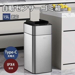 ZT[S~ S~ 15L J ZT[t Ci[{bNXt Type-C[d IPX4h LȂ J W ڐG S ZT[ GȂ _Xg{bNX ݔ Lb`