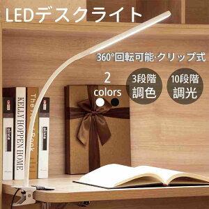 fXNCg LEDCg ڂɗD q ׋ Ǐ 邢   [d  F ȃGl 360x ] ?NbvCg Nbv dCX^h X^hCg