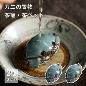  Jj I u   ybg IuWF N H|i |  a  Ղ̏̒u  u ^ K^ J^ x C    ^ CS^ ɐ^ 