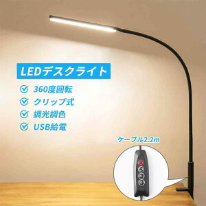 LEDfXNCg ڂɗD wK led Nbv NbvCg  i Px  LpƎ [@\ Q/ItBX w/dKp USBd iK 3iKF