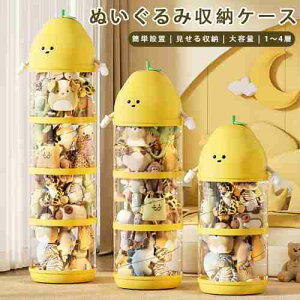 ʂݎ[ e ʂ [P[X [{bNX  RNV I P[X DIY W{bNX Еt   NA 킢   LN^[  