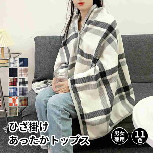 Ђ| uPbg  g XJ[g n[tѕz  {A AEghA Lv Ђ RpNg n[t ѕz TCY M HD ^ RR Q wZ It