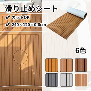 V[gA fbL}bg DA~߃V[g~߃}bg {[gf V[g vW[{[g T[t{[hp̊~߃V[g {[g fbL }bg AbvO[hꂽxڒ܃{