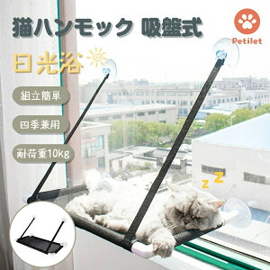 L xbh nbN zՎ Petilet Lpxbh lGp | L xbh p  ^ xe XgX LnbN  EBhExbh ω׏d 10kg ϖՐ ϊ gȒP 