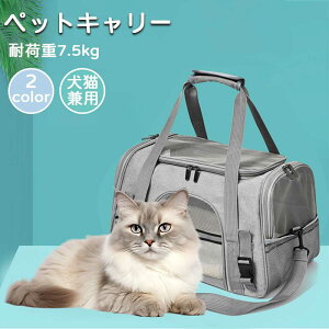 L ybgL[obO ybg L[P[X P[X L[ ^ Lp ^Ή 2WAYL[ 7.5kg܂  ܂ яoh~ nht bNTbN bN