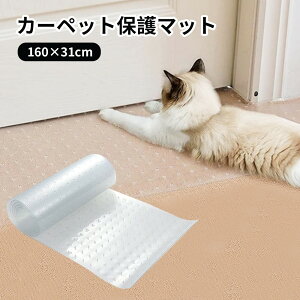 ybg}bg J[ybgی}bg PVC L ܌h~}bg h  Ȃ ɂ h~ LYh~ R hL hJr Jbg\ Rْf o}bg ~߃}bg ی p