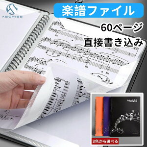 yt@C  y䎆 60y[W oht@C  J v[g X^CbV  \ t Kp A4TCY ʃt@C y t@C y ty t@C 