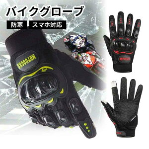 oCNO[u  t oCNpO[u X}z Ή Ռz ^b`pl\ ttBK[  X}z^b` t^b` It[h ʋC h~ ׂ~ h Obv I