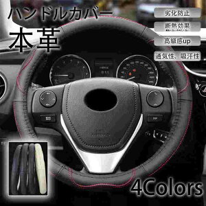 nhJo[ y {v STCY    O^ 38cm XeAOJo[ ԗpi