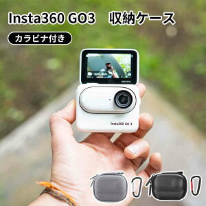 Insta360 GO3 Ή [P[X Jo[ Jrit ϏՌ h~ ~j [P[X ی P[X JfUC [d⎩B_̎tȒP ϋv ϗ ϏՌ spیL