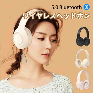 wbhz bluetooth5.0 LED ܂ݎ }CNt  y ^  _炩 u[gD[X L݊ 萫 m wK y TCY߉\ v[g Mtg HIFI L w