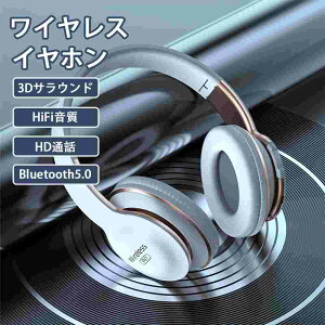 wbhz Bluetooth CXwbhz L    y  ʘb iPhone Android PC switch @Ή u[gD[X lC  Q[ Cz tBbg ʋ