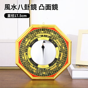 T T a17.5cm ׋C𒵂˕Ԃ J^ObY T ʖʋ Ǌ| ObY J^F N ^CAbv l_  鐝   C̈