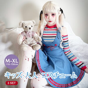 nEBߑ sG RXv  s[X eq  yAbN ϑ l q LbY fB[X Wp[XJ[g ̎q Cosplay RX`[ {[_[ Cxg  