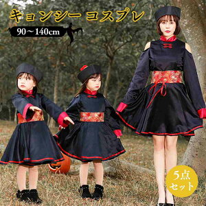 LV[ RXv q nEB  ߑ fB[X q ]r LV[K[Y ̗d RXvߑ o  nEBߑ eq z[ RX`[ eqyA 