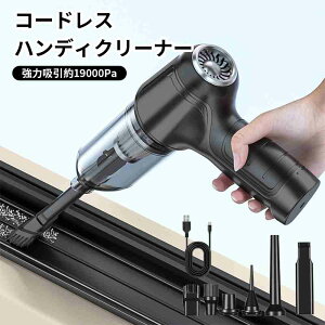 nfBN[i[ |@ R[hX ԗp ԍ ԍڑ|@ ԗp|@   USB [d J[N[i[ ͋z pt y ^ 19000PA ƒp ^|@ 