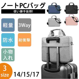 p\RP[X 14/15/17C` p\RobO  PCP[X m[gp\R P[X3WAY ^ubg h IbNXtH[hz Ci[ [ ^  ϏՌ N ʋ ʊw I