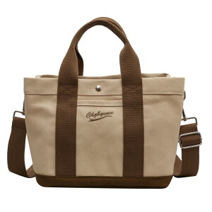 g[gobO LoX fB[X }U[YobO V_[obO g[g y e V_[ 2way LoXn d؂ ʋ΃obO ؍  n |Pbg [  ۈ