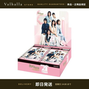 アニプレックス 櫻坂46×ビルディバイド -ブライト- トレーディング 
