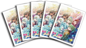 �f���G���E�}�X�^�[�YTCG DX�J�[�h�X���[�u �h���S�����ɂȂ肽���Ȃ����I