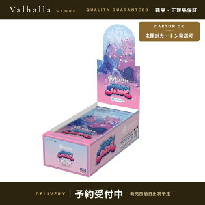 hololive OFFICIAL CARD GAME �u�[�X�^�[�p�b�N �o�E���T�[�o�E���h 6/19(��)���� �������O���o�ח\��