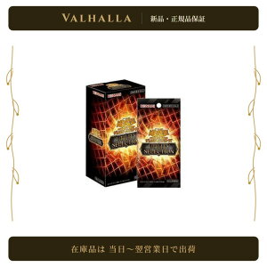 �V�Y�� �f���G�������X�^�[�Y UTILITY SELECTION [BOX]