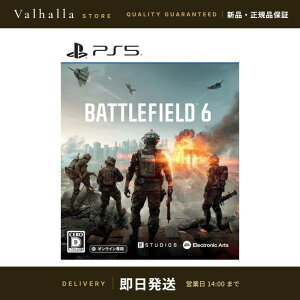 �y�V�i�z Battlefield? 6�i�o�g���t�B�[���h6�j �y�w�����T�t�zDLC�u�g�D�[���X�g�[���p�b�N�v ����