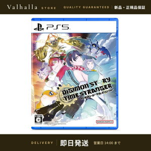 �y�V�i�z �f�W�����X�g�[���[ �^�C���X�g�����W���[ PS5 PlayStation 5 �f�W���� Bandai Namco �o���_�C�i���R