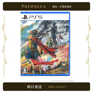 �y�V�i�z �h���S���N�G�X�gI��II PS5 PlayStation 5 �h���N�G HD-2D RPG �X�N�E�F�A�E�G�j�b�N�X