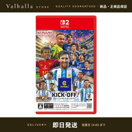 【新品】 eFootball Kick-Off! イーフットボール キックオフ！ Switch2 Nintendo Switch 2 サッカーゲー…