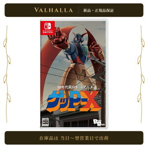 �y�V�i�z 70�N�㕗���{�b�g�A�j�� �Q�bP-X Switch Nintendo Switch �Q�b�s�[�G�b�N�X SUPERDELUXE GAMES