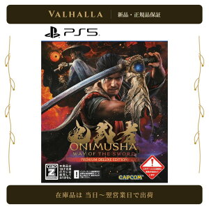 �y�V�i�z�S���� Way of the Sword �v���~�A���f���b�N�X�G�f�B�V���� PS5 PlayStation 5 �J�v�R��