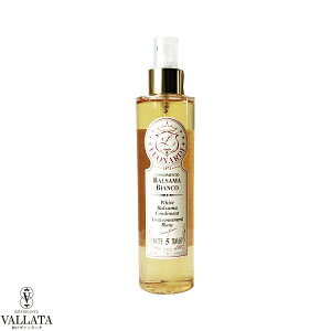 ���o���T�~�R �o���T�} 4�N�n�� 250ml �X�v���[�^�C�v Leonardi �o���T�~�R�| �C�^���A�Y ���I�i���f�B �C�^���A���� �M�t�g ���Ε�