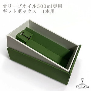 I[uICpMtg{bNX I[uIC500mlp 1{p ϔ { ̂ MtgpbP[W Ε