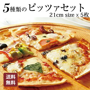  {i sU 5ރZbg }Q[^ NAgtH}bW Jv`[U yXJg[ Ɛp`Fb^ ق 5Zbg sU Ⓚ  piza ҂ ⓀHi N