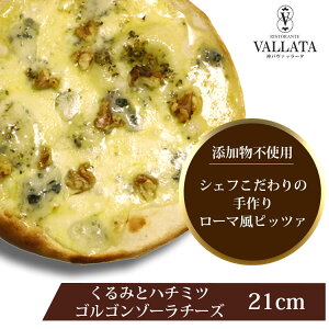 {i sU ݂ƃn`~c SS][`[Y 21cm sU Ⓚ  piza ҂ ⓀHi NXs[ g[X^[ Jv[g _ @b[^  lTCY Ysgp [} 