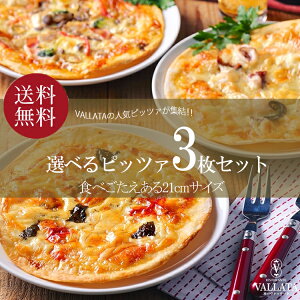 yHڂՂ500~N[|z  {i sU 13ނIׂ邨3Zbg sU Ⓚ  piza ҂ ⓀHi NXs[ g[X^[ Jv[g _ @b[^ 